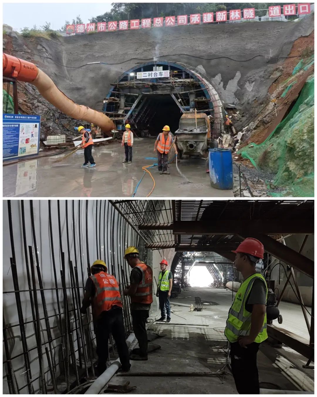 國(guó)慶我在崗 國(guó)慶我在崗