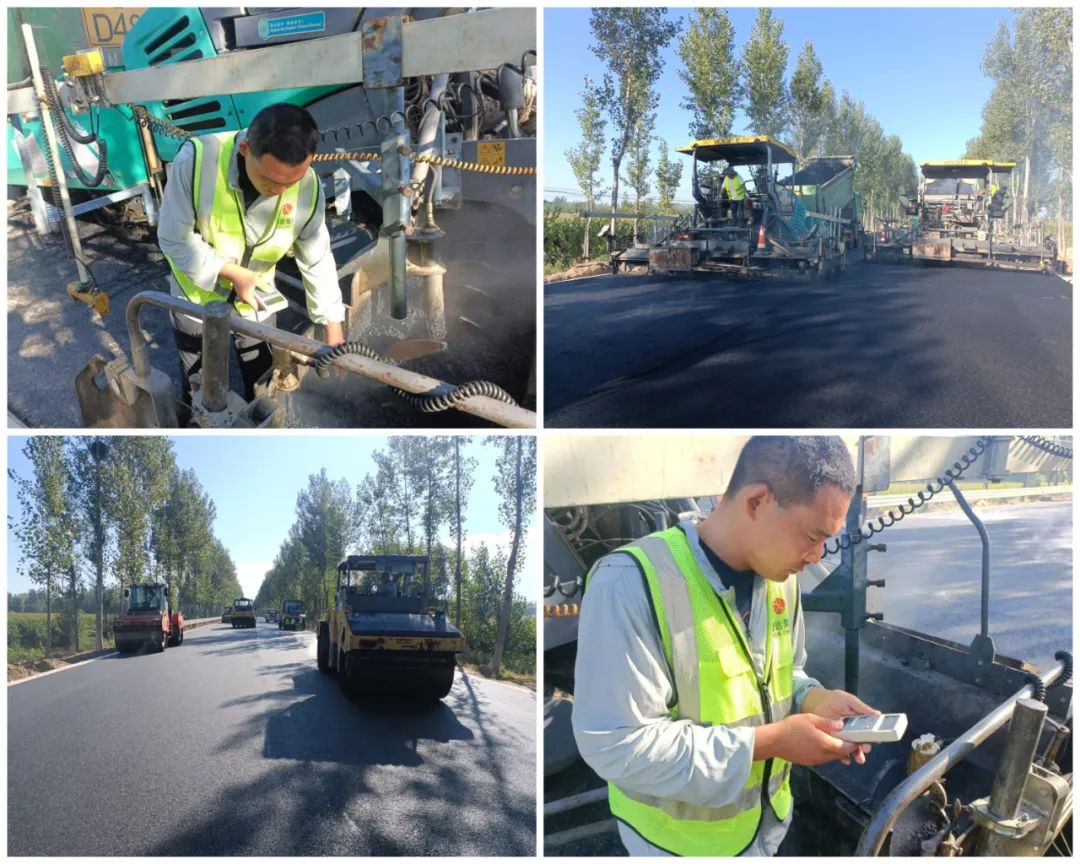 國(guó)慶我在崗 國(guó)慶我在崗