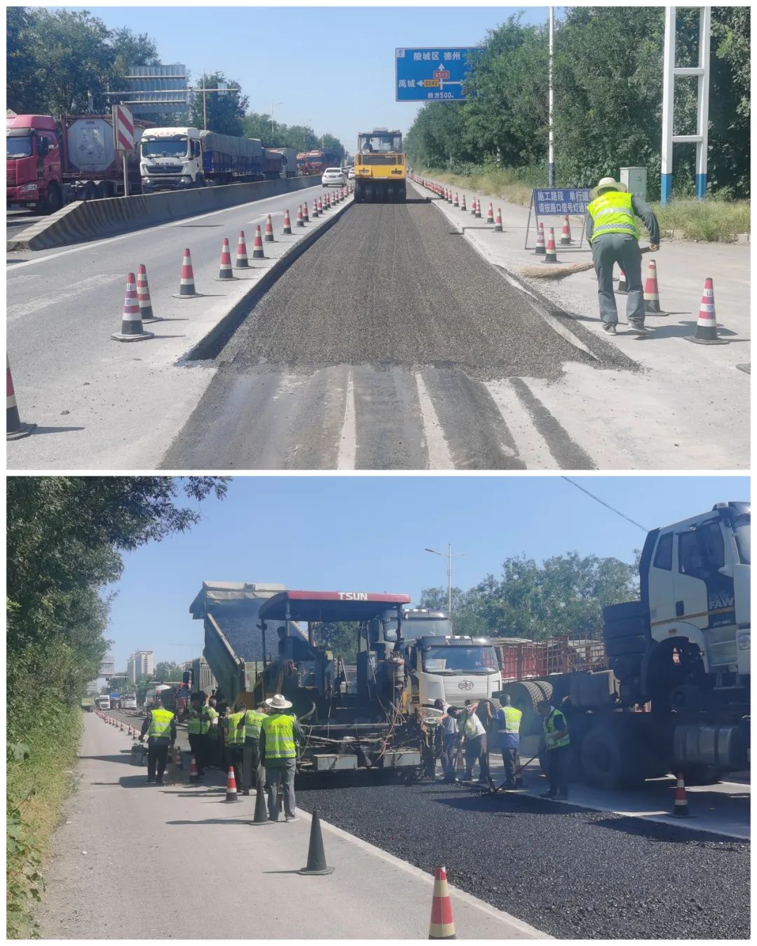 國(guó)慶我在崗 國(guó)慶我在崗