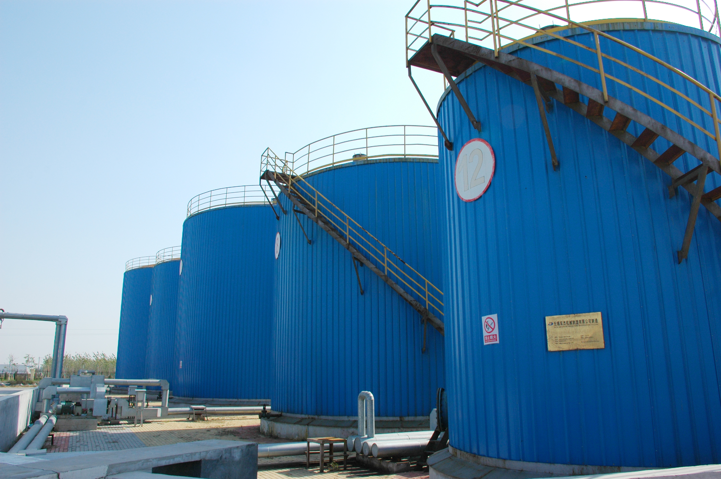 德達(dá)路橋集團(tuán) 德達(dá)路橋集團(tuán)