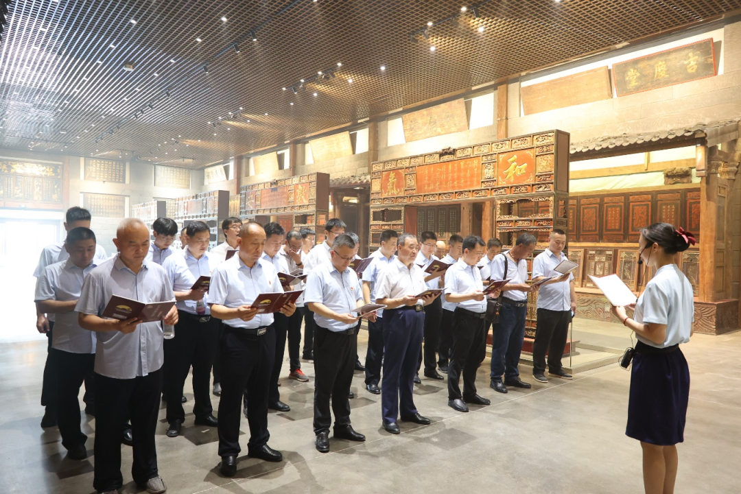 【清廉德達(dá)】德達(dá)高速集團(tuán):開展“清風(fēng)傳家 廉韻潤心”廉潔教育活動 【清廉德達(dá)】德達(dá)高速集團(tuán):開展“清風(fēng)傳家 廉韻潤心”廉潔教育活動