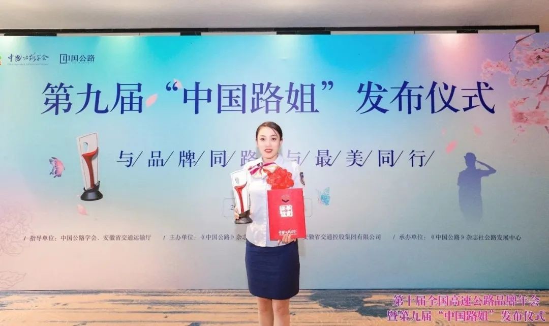 【向下扎根，向上生長(zhǎng)】劉敏：扎根一線勤耕耘 初心如磐踐使命