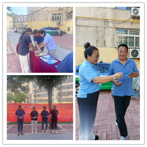 能源發(fā)展集團(tuán)：守燃?xì)獍踩?，保萬(wàn)家平安