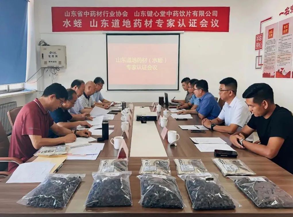 德達(dá)集團(tuán)赴西南市場考察調(diào)研