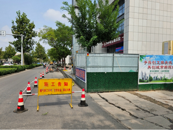 這條“生命線”正在升級(jí)改造