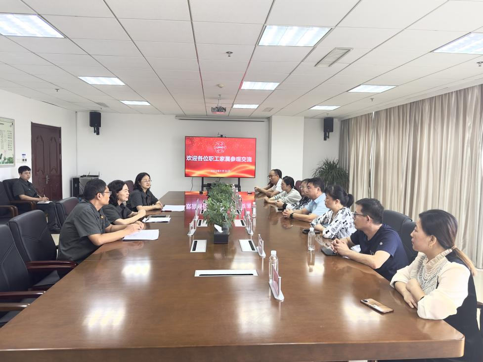 弘揚好家風，爭當廉內(nèi)助