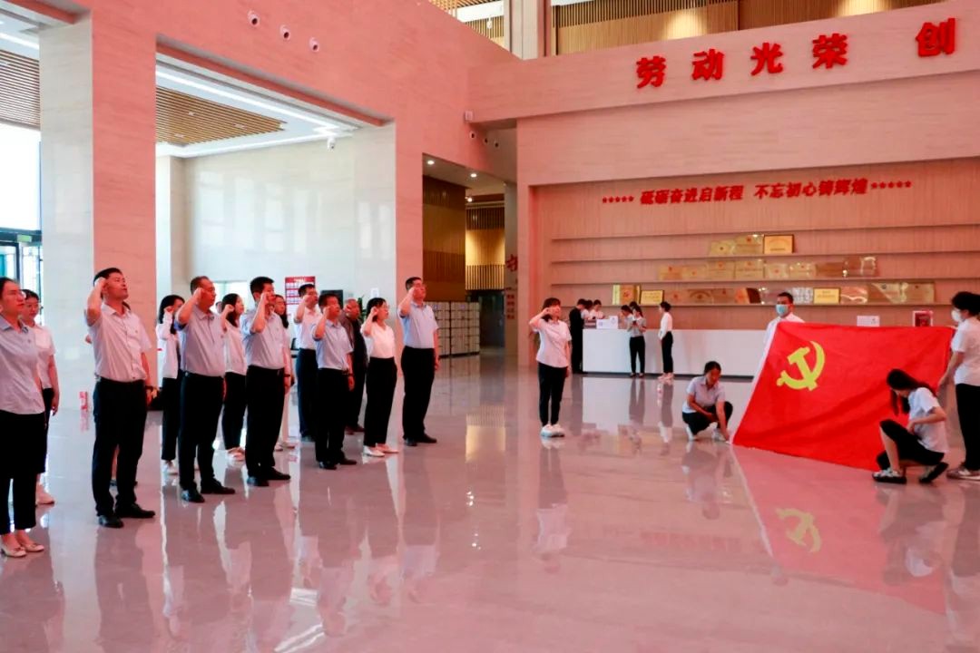 【清廉德達】廉潔文化建設(shè)在行動（第二期）